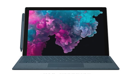 库伦从 Mac 切换到 Microsoft Surface